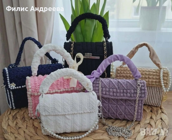 Ръчно изработени дамски чанти ✨, снимка 15 - Чанти - 53949324