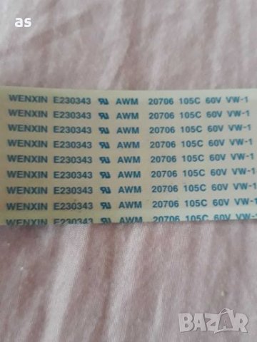 Finlux 40-FFB-5600 на части , снимка 15 - Телевизори - 30176006