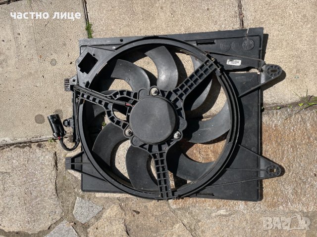 Перка  Дифузьор  Радиатор ФИАТ АЛФА LANCIA   Перката е здрава Пепелник  , снимка 2 - Части - 14614305