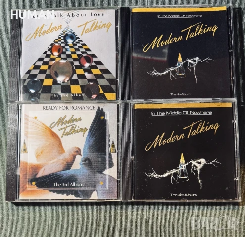 Blue System - Modern Talking - La Bouche, снимка 7 - CD дискове - 51150663