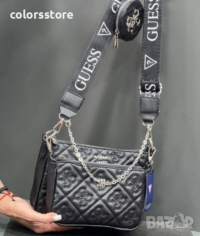 Черна чанта Guess/3в1 код SG-Z127