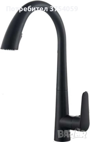 Смесител за кухненска мивка черен мат