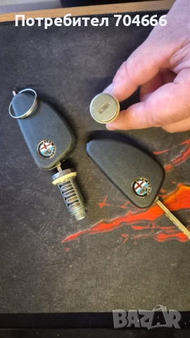 Ключове за Alfa Romeo с патрони, снимка 3 - Аксесоари и консумативи - 52811720