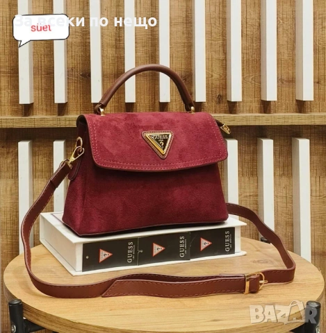 Guess Дамска Чанта Гес - Налични Различни Цветове Код SK575, снимка 2 - Чанти - 53091998