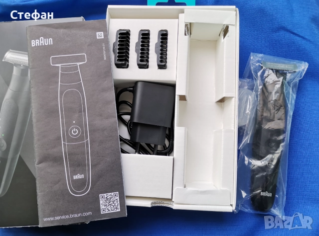 ХИТ ЦЕНА Тример Braun XT3100 , снимка 4 - Електрически самобръсначки - 51711024