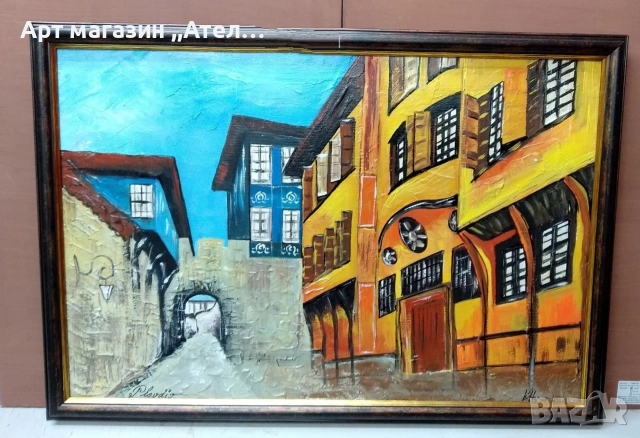 Картини Пловдив-старият град , снимка 11 - Картини - 19279584