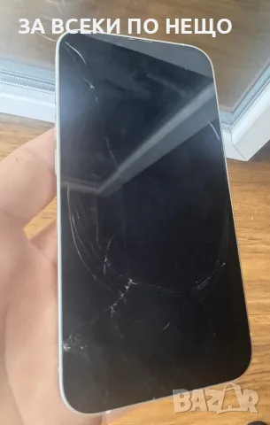 iPhone 13 128 гб