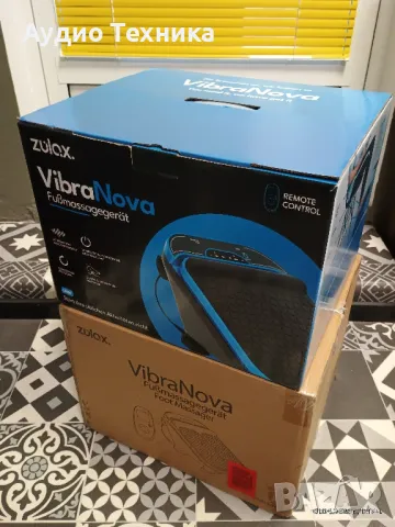Масажор за крака Vibra Nova. Чисто нов. Няма такава цена!, снимка 7 - Масажори - 49734138