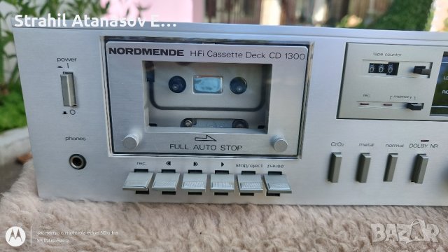 Nordmende CD 1300 Стерео Дек , снимка 4 - Декове - 42748459