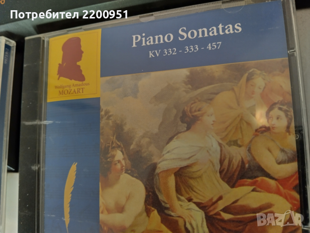 MOZART -PIANO SONATAS, снимка 4 - CD дискове - 44622168
