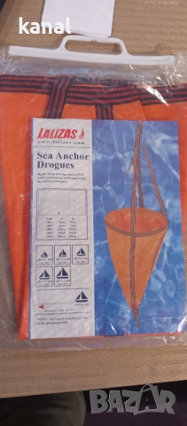 Плаваща котва