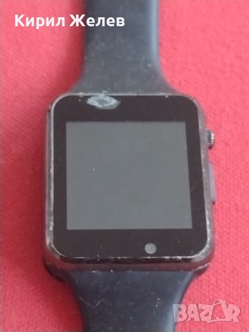 Смарт часовник  много красив стилен дизайн модерен 29184, снимка 3 - Смарт часовници - 37450753