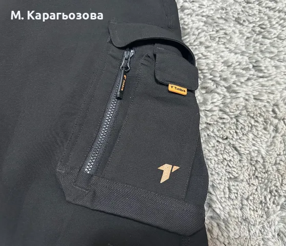 Timbra Performance X-Treme, Размер: XL/56, снимка 4 - Къси панталони - 55851659