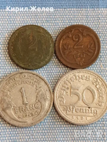 Четири монети от цял свят УНГАРИЯ, АВСТРИЯ, ФРАНЦИЯ, ДОЙЧЕ РАЙХ за КОЛЕКЦИЯ 47678