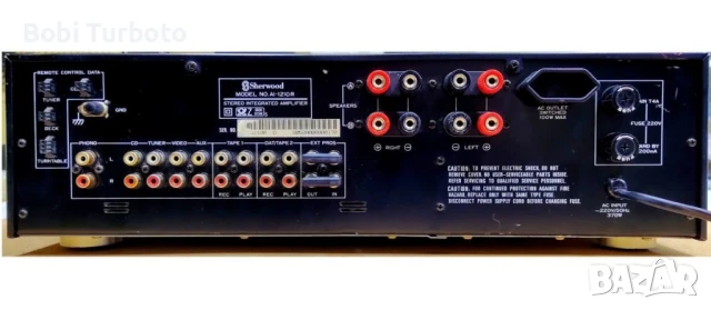 Усилвател Sherwood AI-1210R, снимка 2 - Ресийвъри, усилватели, смесителни пултове - 50503409
