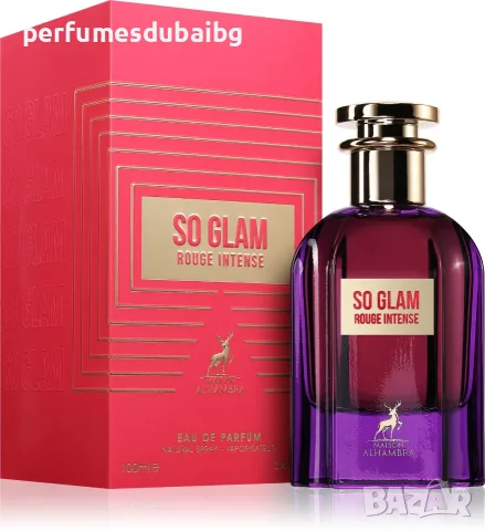 Парфюм Maison Alhambra So Glam Rouge Intense EDP 100мл Женски