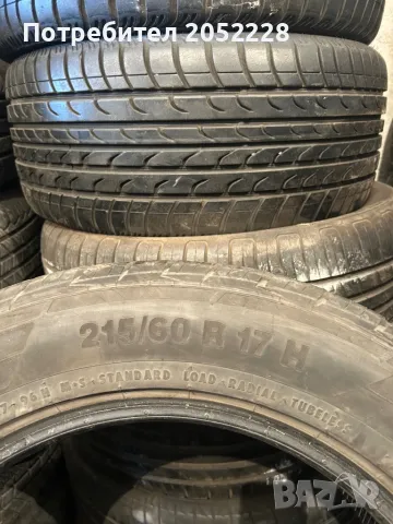 215/60/17 Continental , снимка 4 - Гуми и джанти - 50055012