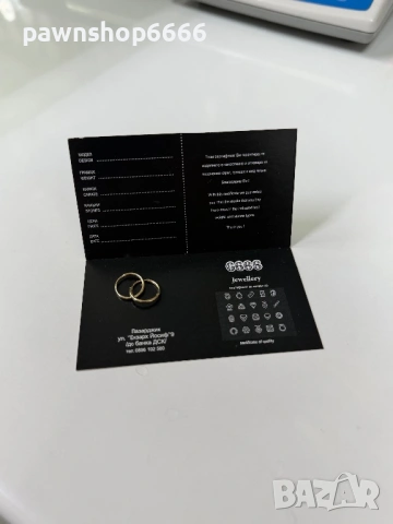 Златни обеци 14К - 0,62 гр, снимка 2 - Обеци - 53973891