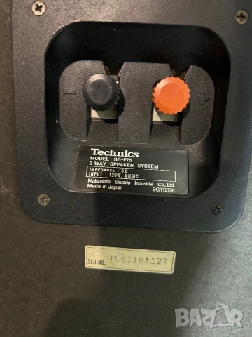 Technics SB-F75, снимка 8 - Тонколони - 54270400