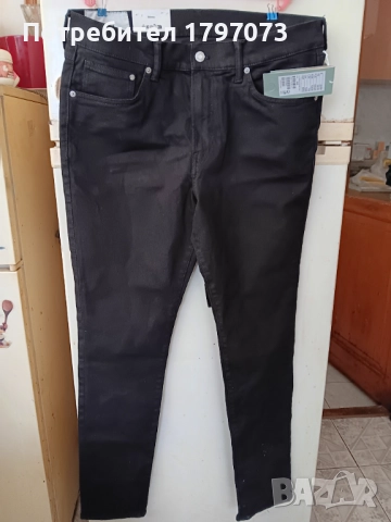 Мъжки дънки H&M НОВИ