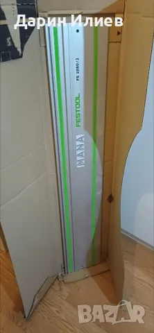 потапящ циркуляр festool , снимка 2 - Циркуляри - 56466314