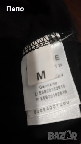 Черен потник, снимка 2 - Потници - 29778125