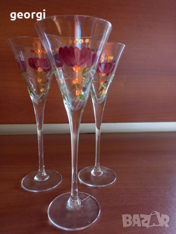 Немски чаши