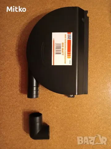 Предпазен щит за циркуляр марка HBM за диск 200мм, снимка 3 - Циркуляри - 49132931