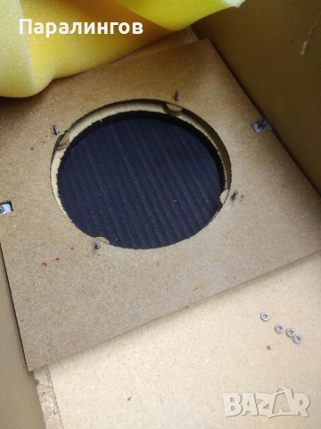 Филипс /Аудиофилски 1 брой , снимка 5 - Тонколони - 53989555