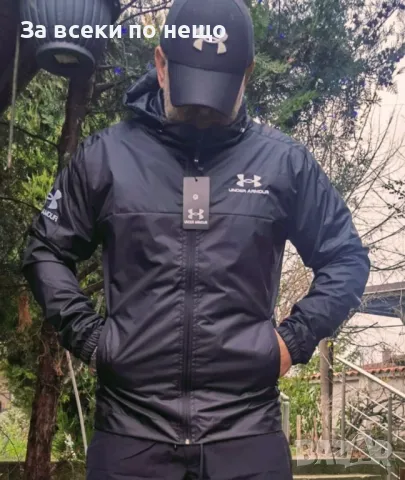 Мъжко яке - Ветровка Код B308