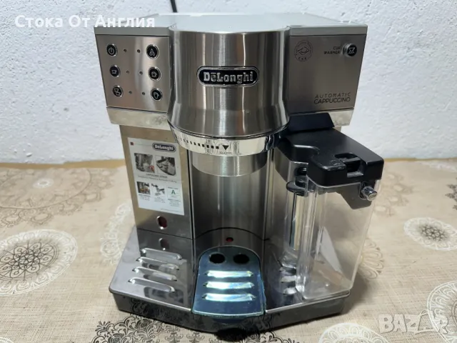 Кафемашина - DeLonghi EC 860.M, снимка 3 - Кафемашини - 48035594