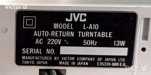 JVC L-A10 - Грамофон , снимка 13 - Грамофони - 47665402