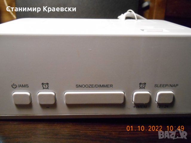 SilverCrest srwk 800 a1 - радиочасовник с 2 аларми и зарядно за телефон, снимка 7 - Други - 38208796