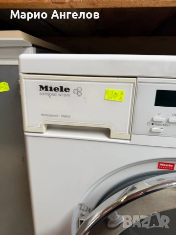 Пералня със сушилня Miele 6/4кг Germany Гаранция, снимка 2 - Перални - 54074132