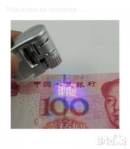 ДЖОБЕН МИКРОСКОП С УВЕЛИЧЕНИЕ 60X И UV ФЕНЕРЧЕ - код 9592, снимка 3 - Други стоки за дома - 34159051