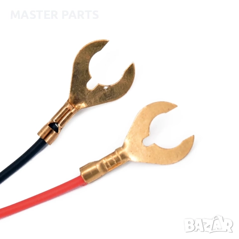 Универсален контролер / модул / управление за LED дневни светлини DRL 10 ампера, снимка 9 - Части - 51587264