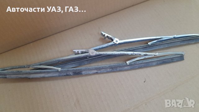 Пера чистачки Газ-24 завод