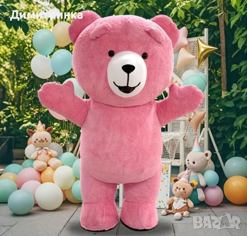 Стич и приятели , снимка 4 - Детегледачки, детски центрове - 52681154