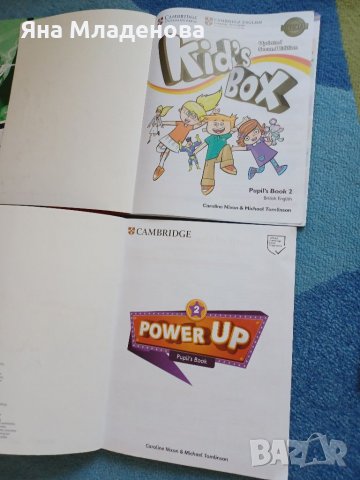 Учебни комплекти по английски на Кеймбридж , снимка 4 - Учебници, учебни тетрадки - 37966999