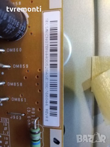 Power Board  BN44-00528A (PD32AV1_LFD), снимка 2 - Части и Платки - 30455372