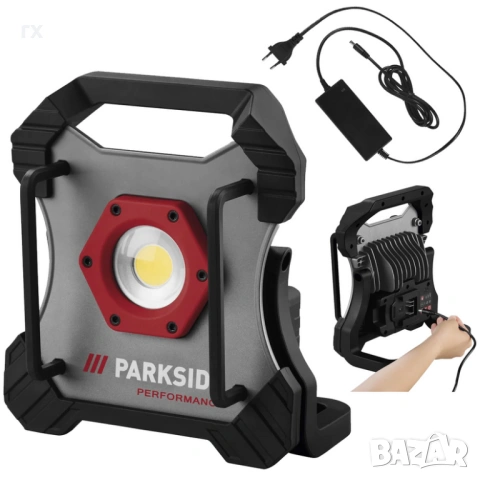 Акумулаторна работна LED лампа Parkside PPBSTA 20-Li A1 10000 lm