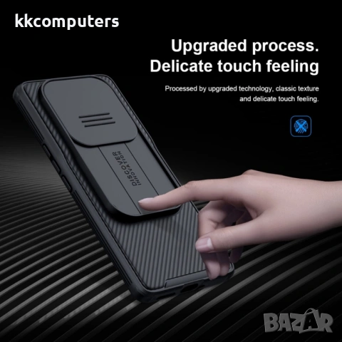 Xiaomi 12S Ultra 5G Удароустойчив NILLKIN CamShield Калъф и Протектор, снимка 3 - Калъфи, кейсове - 53267475