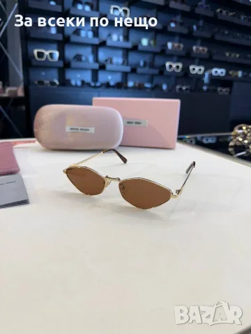 Miu Miu Слънчеви Очила С UV400 Защита - Разлчини Цветове Код SK2111