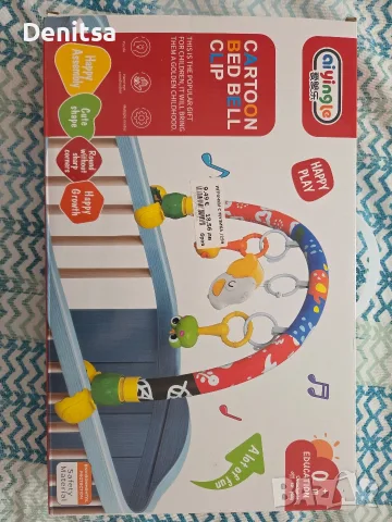 Играчка за легло, снимка 2 - Бебешки легла и матраци - 56438065