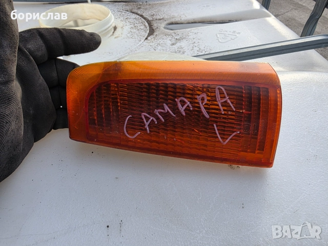 Ляв мигач за лада Самара 