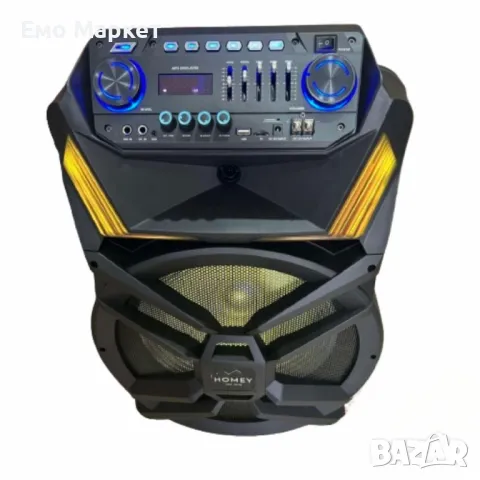 Професионална караоке тонколона Homey 18″ – Перфектното озвучаване за всяко събитие, снимка 6 - Тонколони - 49771689