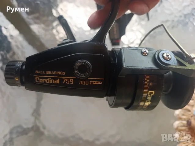 макари Abu garsia, снимка 7 - Макари - 56446809