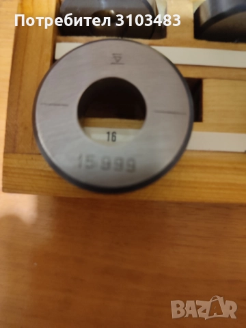 Контролни калибри, снимка 8 - Стругове - 52116926