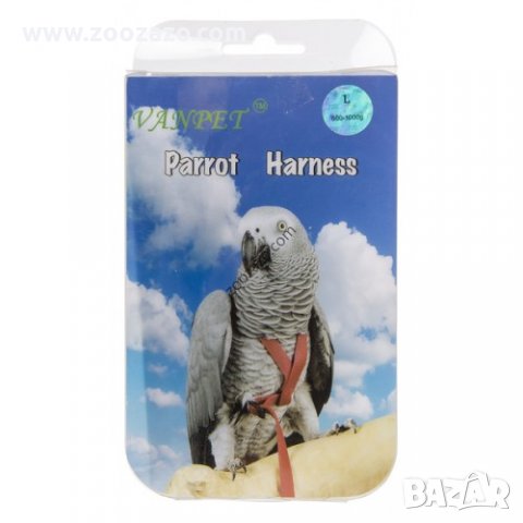 Нагръдник за Папагал, Parrot Harness размери: "S""M""L""XL"