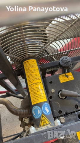 Tempes Вентилатор с двигател , снимка 3 - Селскостопанска техника - 54357806